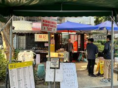 -颓记茶餐厅(美景总店)