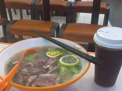 -拼二潮汕牛肉粿条(花城汇店)