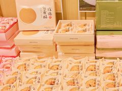 -好利来(东四店)
