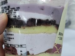 -皇家美孚(麦岛店)