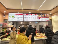 -林静小吃(复兴路店)