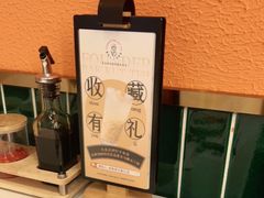 -發起人·肉骨茶(万象汇店)