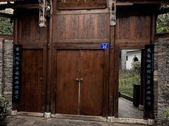 -安顺旧州古镇