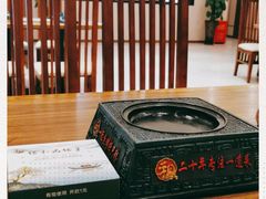 -锡和无锡菜(景丽苑店)