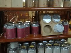 -正源安吉白茶特产享购商场(安吉店)