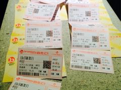 iphone_upload_pic-万象影城(杭州万象城IMAX激光店)