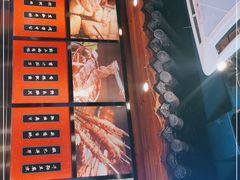 -本味家贵州烤肉&爆浆小豆腐(会展一店)