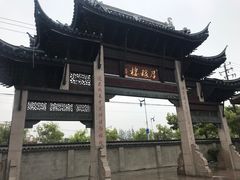 -召稼楼古镇