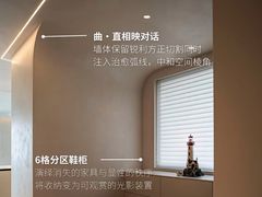-京东家装(福州总店)
