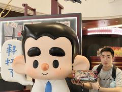 -杭州西湖银泰百货