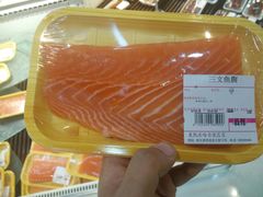 -麦凯乐(尚志大街店)