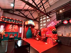 -院8里·小聚园(九眼桥店)