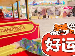 -大连海昌发现王国主题公园