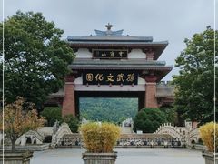 -孙武文化园-停车场