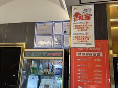 -玉林烤鸭店(垡头店)