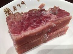镇江肴肉-老半斋(福州路店)
