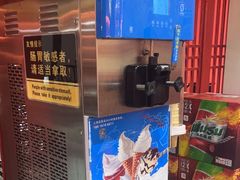 -祥源胡同·涮牛羊肉火锅(花桥店)