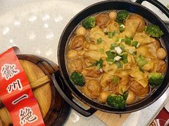 -民族饭店-四季餐厅