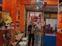 -囍福咖啡(这有山店)