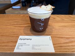 -O.P.S. CAFE