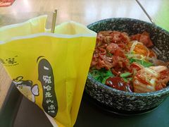 -波波客韩国石锅拌饭(武汉江汉路循礼门店)