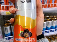 -百年义利(福长街店)