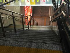 -长沙火车站(地铁站)