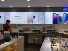 -九机·手机电脑数码(小西门店)