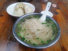 -依云煎包店