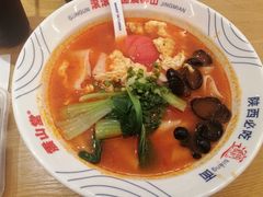 -震山堂·手工劲面(仓山万达店)