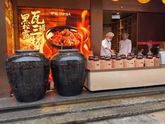 -南昌大饭店·非遗南昌菜(万寿宫店)