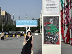 -华熙生物·润百颜ECM中心