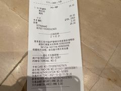 -星巴克臻选(北京颐堤港中心第二店)
