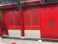 -芦月轩羊蝎子(太平桥店)
