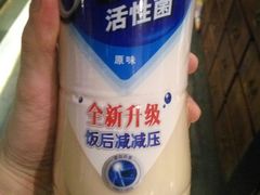 -永辉超市(中南城店)