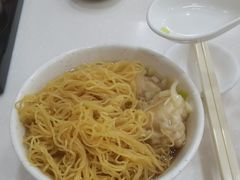 -麦文记面家(佐敦店)