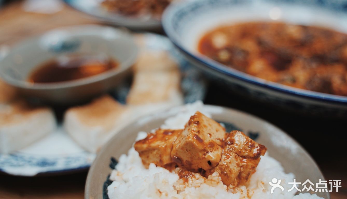 李逍遥同款客栈？！