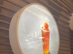 -大铁勺新津菜(中北永旺店)