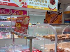 -味多美蛋糕(航天桥店)