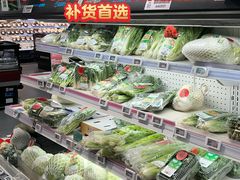 -盒马鲜生(岭南新世界店)