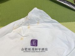 -合肥辰茂和平酒店·茂餐厅