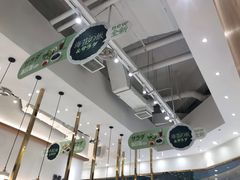 -池奈·咖喱蛋包饭(熙地港店)