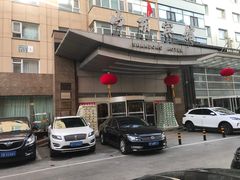 -山东宾馆·齐鲁苑餐厅