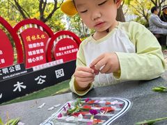 -豆初托育园 Baby Bean Day care Center