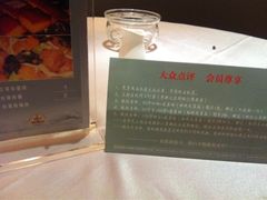 iphone_upload_pic-粗茶淡饭·汉口公馆(循礼门店)