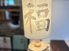 -邊城書店
