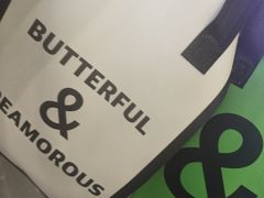 -BUTTERFUL&CREAMOROUS 黄油与面包(三里屯太古里店)