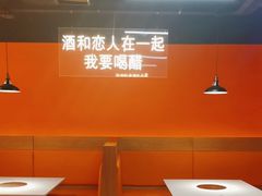 -尚海派·云山886烧烤龙虾馆(云山路店)