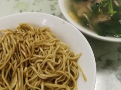 -老虎面馆