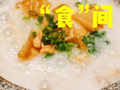 -新兴·金羊座·粤菜点心(乐峰店)